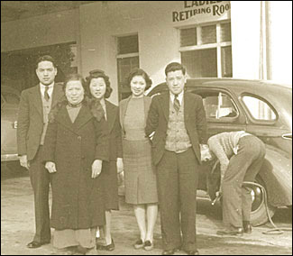 Norman, Mui See, Edna and Roger Young