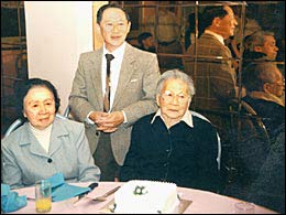 Edna Pang, Derek and Daisy Yee